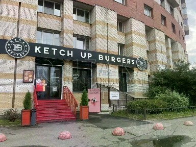 Сдается помещение свободного назначения, 57,6 м²