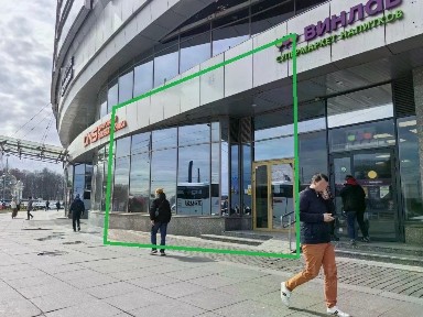 Сдается помещение свободного назначения, 170 м²