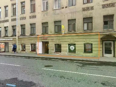 Сдается помещение свободного назначения, 84 м²