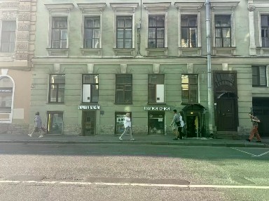 Сдается помещение свободного назначения, 60 м²