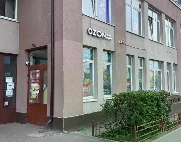 Сдается помещение свободного назначения, 114 м²