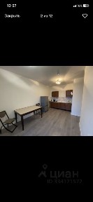 Сдается 2-комн. квартира, 52 м²