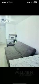 Сдается студия, 16 м²