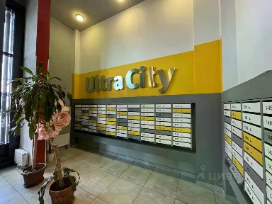Продается 2-комн. квартира, 51 м²