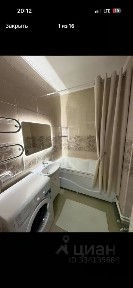 Продается 1-комн. квартира, 32 м²