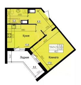 Продается 1-комн. квартира, 43,7 м²