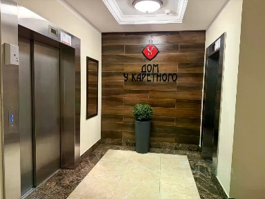 Продается 2-комн. квартира, 52,4 м²