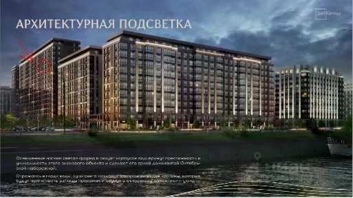 Продается 1-комн. квартира, 31,63 м²
