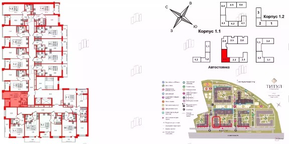 Продается студия, 22,72 м²