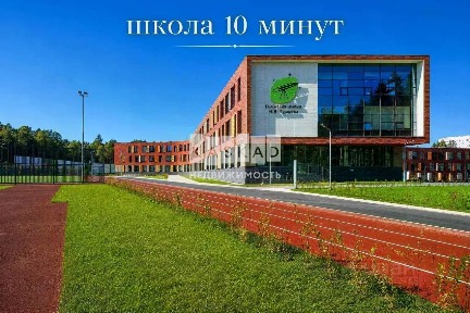 Продается 2-этажный дом, 300 м²