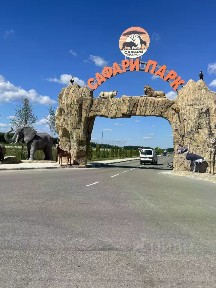 Продается участок, 6 сот.