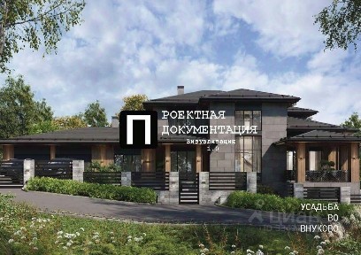 Продается дом, 712,1 м²