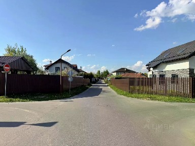 Продается 2-этажный дом, 220 м²