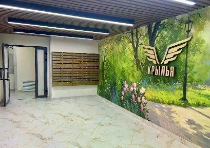 Продается 2-комн. квартира, 44,9 м²