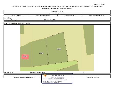 Продается 1-этажный дом, 15 м²