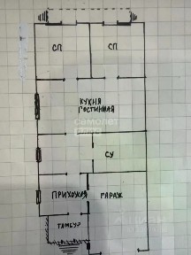 Продается 1-этажный таунхаус, 116,3 м²