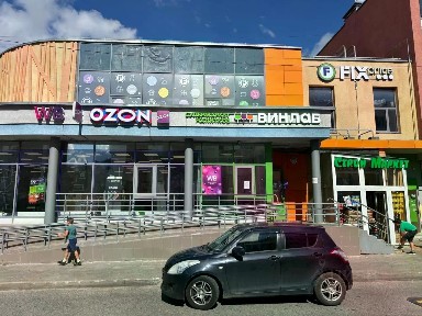 Сдается помещение свободного назначения, 42 м²