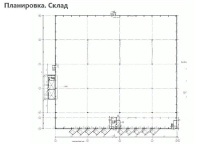 Сдается склад (А)