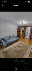 Краснодарский край, Сочи, р-н Адлерский, ул. Гастелло, 37