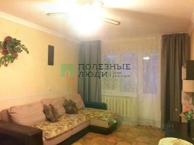 Сдается 2-комн. квартира, 50 м²