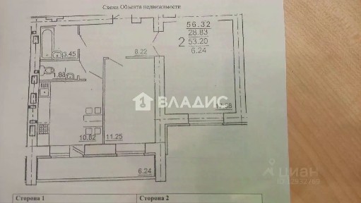 Пензенская область, Пенза, р-н Железнодорожный, ул. Ново-Казанская, 6Г