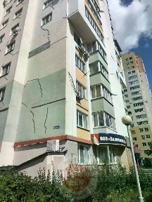 Продается офис, 58 м²
