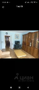 Сдается 2-комн. квартира, 55 м²