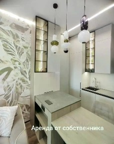 Сдается 2-комн. квартира, 40 м²
