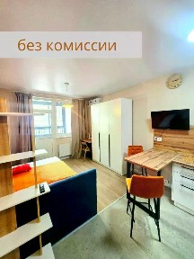 Сдается студия, 22 м²