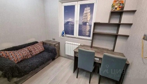 Сдается студия, 20,2 м²