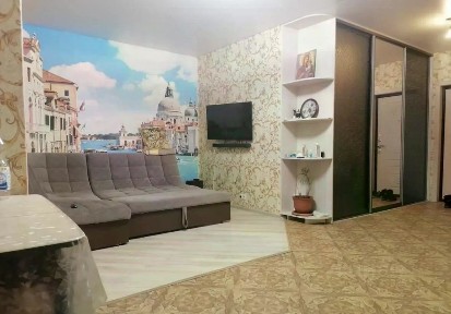 Продается 1-комн. квартира, 41,4 м²
