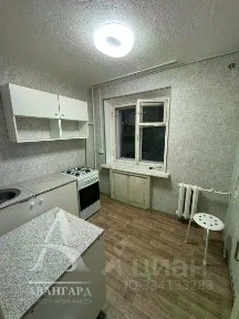 Продается 2-комн. квартира, 43,3 м²