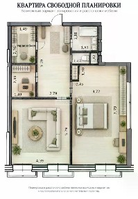 Продается квартира свободной планировки, 78,6 м²