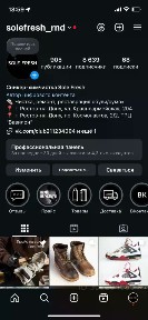 Продается готовый бизнес ⋅ химчистка, 55 м²
