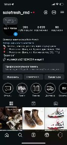 Продается готовый бизнес ⋅ химчистка, 55 м²