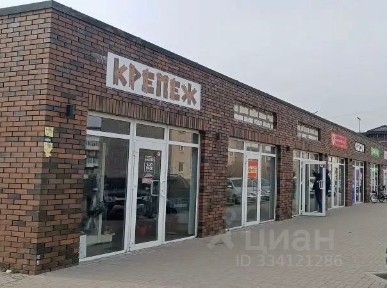 Продается торговая площадь, от 26 м²