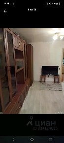 Сдается студия, 27,5 м²