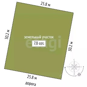 Продается участок, 778 сот.