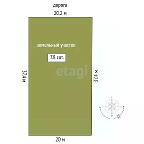 Продается участок, 7,76 сот.