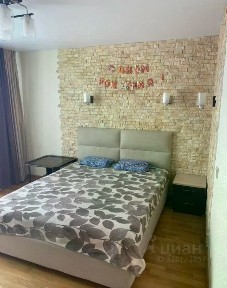 Сдается 1-комн. квартира, 36 м²