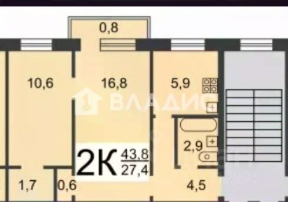 Продается 2-комн. квартира, 43,2 м²