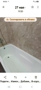 Сдается студия, 30 м²