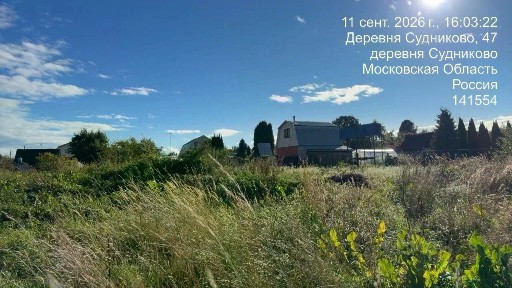 Продается участок, 10,12 сот.
