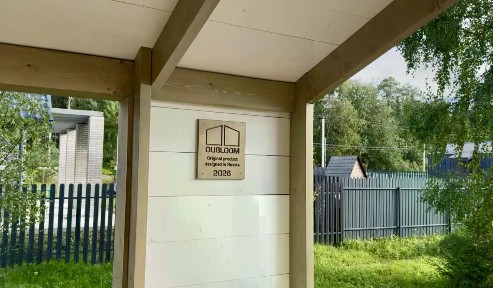 Продается 1-этажный дом, 91 м²