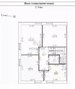 Продается 2-этажный таунхаус, 115 м²