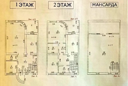 Московская область, Красногорск городской округ, Николо-Урюпино село, ул. Гагарина, 29Ак2