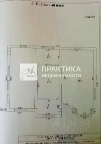 Московская область, Шаховская муниципальный округ, Шаховская пгт, ул. Садовая, 16