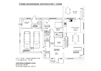 Московская область, Наро-Фоминский городской округ, Першино деревня, ул. Западная, 86