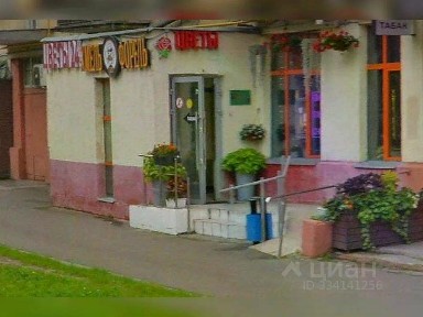 Продается помещение свободного назначения, 179,8 м²