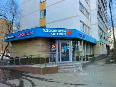 Продается помещение свободного назначения, 191,1 м²